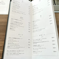 焼肉うしごろ 銀座店 - 