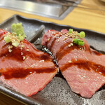 Wagyu U Se Mmonten Yakiniku U Shikazu - 