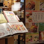 高原育ちのカフェレストラン 九重珈琲 - メニュー