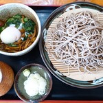 Soba Dokoro Fukusou An - 