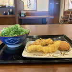 Marugame Seimen - 