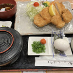 Tonkatsu Ichiban - 