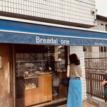 Breadal one - 