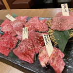 Kurogewagyuu Yakiniku Shichikouzan - 