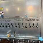 ENDOJI BREWING NAGOYA CITY - 