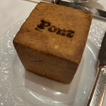 ポンドールイノ - 