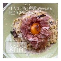 PASTA of LIFE - 