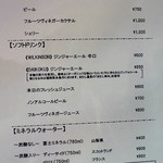 デフィ・ジョルジュマルソー - グラスワインも800円から用意されています