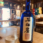 日本酒うなぎだに - 