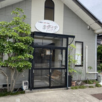 ほがらか - 