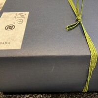大手町浅田 - 
