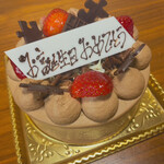 ぶどう畑のケーキ屋さん - 料理写真:チョコレートデコレーション4号