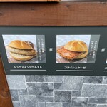 Delicatessen Kitzbuhel