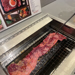 焼肉ジャック - 