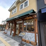 デリカテッセン・キッツビュール - 