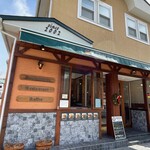 デリカテッセン・キッツビュール - 