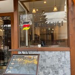 デリカテッセン・キッツビュール - 