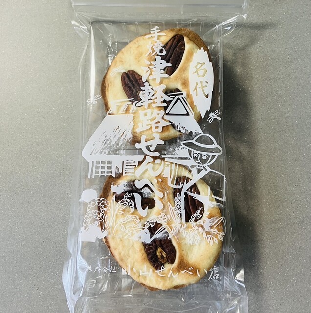 小山せんべい JR新青森駅店 - 新青森（せんべい）の写真