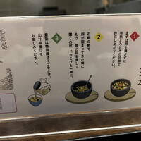 侘家古暦堂 祇園花見小路本店 - 