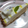 MiamMiam - 