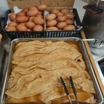 讃岐うどん がもう - トッピングコーナー