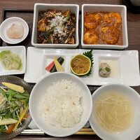 礼華 - 