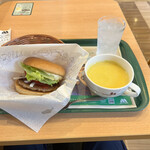 モスバーガー - 