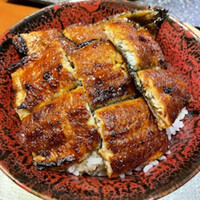 うなぎ料理 うな和 鶴舞 - 