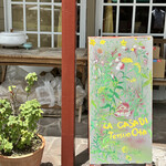 ラ・カーサ・ディ・テツオ オオタ - 