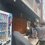 錦糸町 高はし - 