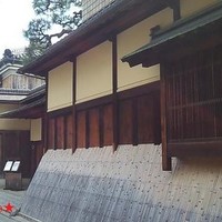 ルアン アカガネリゾート京都東山1925 - '13/06 