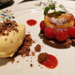 アラフェルムドゥシンジロウ - 