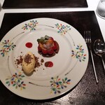 アラフェルムドゥシンジロウ - 