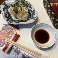 京料理 貴与次郎 - 