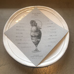 PATISSERIE ASAKO IWAYANAGI - パルフェ説明書