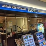 ASIAN RESTAURANT BASIL - 