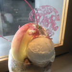 PATISSERIE ASAKO IWAYANAGI - パルフェビジュー®︎ ペシュ