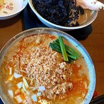 麺's 冨志 - 