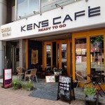 KEN'S CAFE - 外観