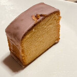 Rose Bakery - 