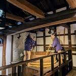 Kinryou No Sato - 金陵の郷「歴史館」・8