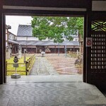 Kinryou No Sato - 金陵の郷「讃酒館から見た、くすのき広場」