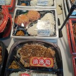 キッチンオリジン - 
