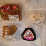 キッチンオリジン - テイクアウト