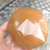 こよみ - 歩きながら食べようかな、と思いましたが、別のものを食べました