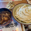 四方吉うどん 吉見本店