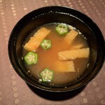 瀬里奈 - オクラ入りのお味噌汁です。
