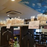 大阪ハラールレストラン - 