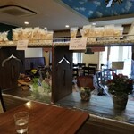 大阪ハラールレストラン - 