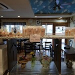 大阪ハラールレストラン - 